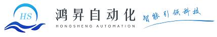 污水處理控制系統(tǒng)設計_plc編程控制柜_電氣成套設備生產(chǎn)廠家_合肥鴻昇自動化